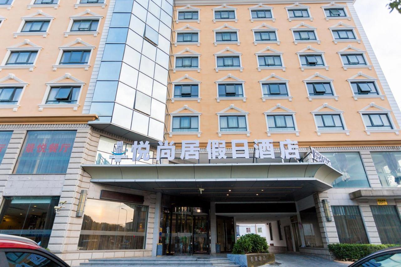 Shanghai Yueshangju Holiday Hotel Екстериор снимка